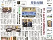 Unlocking the Potential: Exploring the Power of GPT in Revolutionizing AI unlocking the potential exploring the power of gpt in revolutionizing ai.jpg